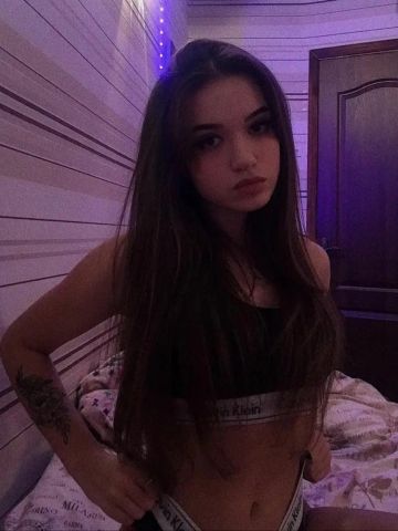 Дарина
